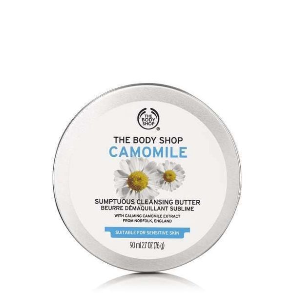 camomile-sumptuous-cleansing-butter-10-640x640